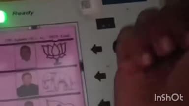 पीरो: पीरो में वायरल वीडियो के मामले में पुलिस ने कई फेसबुक आईडी पर कार्रवाई शुरू की