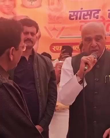 डुमरियागंज: डुमरियागंज में करोड़ों की लागत से बनेगा स्टेडियम, सांसद जगदंबिका पाल ने SDM से जमीन मुहैया कराने को कहा