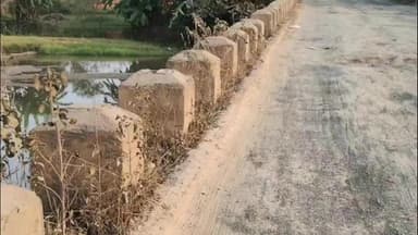 बेंगाबाद: फॉरवर्ड ब्लॉक संयोजक राजेश यादव ने पेसराटांड़ नदी पुल की जर्जर सड़क का निरीक्षण कर मरम्मत की मांग की