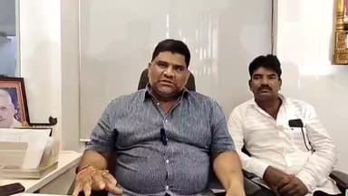 कणकवली: माजी आमदार वैभव नाईक यांची कणकवली येथे पत्रकार परिषद