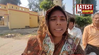 #KanpurDehat - इंसानियत को शर्मसार कर देने वाली घटना आई सामने, अलग अलग जगहों पर तड़पते मिले दो नवजात... #latestnewskanpu...