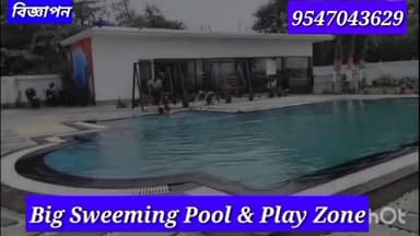 ঠাণ্ডা পানীয়ের সঙ্গে কী*টনা*শক মিশিয়ে খাইয়ে দিয়ে এক যুবককে খু*ন করার অভিযোগ উঠল
নলহাটিতে,এলাকায় ছড়িয়েছে চাঞ্চল
#h...