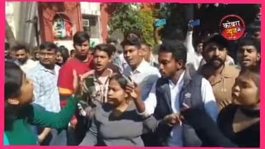 #कोटद्वार मे रोजगार मेले में जमकर चले लात घुसे,कोटद्वार के #महाविद्यालय में एबीपी और एनएसयूआई के छात्र आपस मे भिड़ गए, #...