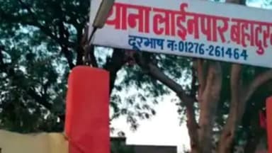 झज्जर: बहादुरगढ़ में घर में घुसकर हवाई फायरिंग, बाल-बाल बचा परिवार, पुरानी रंजिश में जान से मारने की कोशिश