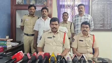 ఇంస్టాగ్రామ్ ద్వారా గంజాయి అమ్ముతున్న ముఠాను అరెస్టు చేసిన రాజోలు పోలీసులు