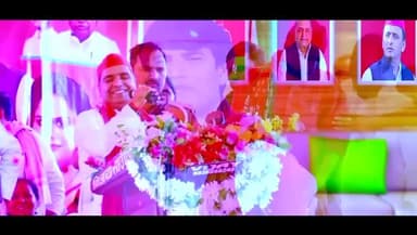 शोषित वंचित पिछड़ों के सपा नेता धर्मेंद्र भैया Dharmendra Yadav धर्मेन्द्र यादव जी Samajwadi Party