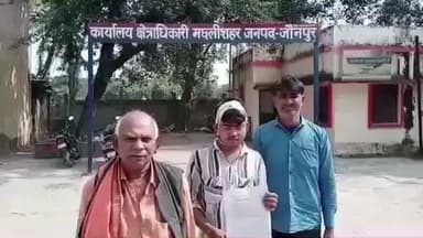 मछलीशहर: मुंगरा बादशाहपुर के मधुपुर गांव के चौराहे पर आज दबंगों ने व्यापारी के बेटे को पीटा, व्यापारी थाने पहुंचे