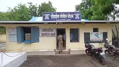 शिंदखेडा: कर्ले गावात राहणाऱ्या विवाहितेचा सासरे छळ पतीसह तीन जणांविरुद्ध दोंडाईचा पोलिसात गुन्हा दाखल.