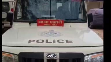 मऊगंज: लौर थाना क्षेत्र में 15 वर्षीय किशोरी से सामूहिक दुष्कर्म, तीन आरोपी गिरफ्तार