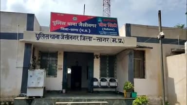 जैसीनगर: ग्राम महुआखेड़ा पैगबार में 21 वर्षीय युवक ने घर में फांसी लगाकर दी जान