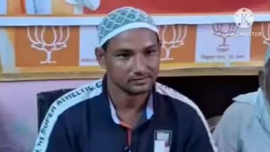 বিষ্ণুপুর: এসআইআর নিয়ে মুসলিমদের কোনো ভয় নেই, বিষ্ণুপুরে সেই বার্তা দিলেন বিজেপির সংখ্যালঘু সেলের নেতা দোলন মল্লিক