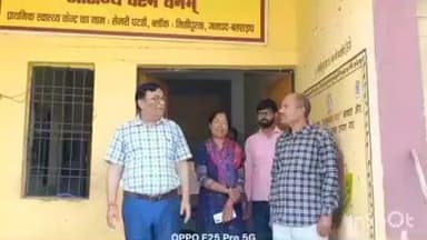 मिहींपुरवा: मोतीपुर में सीएमओ के निरीक्षण में 2 डॉक्टर समेत 6 कर्मचारी अनुपस्थित, वेतन रोका गया