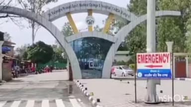 नगरोटा बगवां: टांडा मेडिकल कॉलेज में पहली बार रोबोटिक किडनी ट्रांसप्लांट की तैयारी की जा रही है