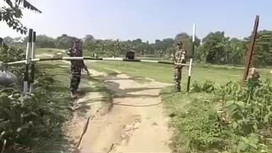 ठाकुरगंज: ठाकुरगंज विधानसभा क्षेत्र में चुनाव के मद्देनज़र नेपाल बॉर्डर सील, सुरक्षा व्यवस्था कड़ी