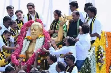 నారా లోకేష్ తో కలిసి భక్త కనకదాసు విగ్రహావిష్కరణలో పాల్గొన్న మడకశిర ఎమ్మెల్యే ఎమ్మెస్ రాజు.