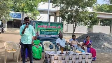 வேப்பந்தட்டை: வாலிகண்டபுரம் அரசு மேல்நிலைப் பள்ளியில் தமிழ் கூடல் நிகழ்ச்சி நடந்தது