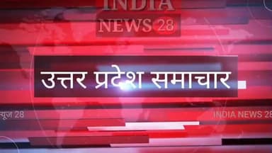 आंवला चचचचचचचचचचणणणणणणणणणणणण आवला