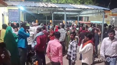 बखरी: चुनाव खत्म होते ही सलोना स्टेशन पर उमड़ी प्रवासी मजदूरों की भीड़, परदेश लौटने लगे लोग