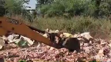 લીમખેડા: લીમખેડા ના પાણિયા ખાતેકરોડોનો દારૂનો નાશ કરાયો પોલીસના ઉચ્ચ અધિકારીઓ રહ્યા ઉપસ્થિત