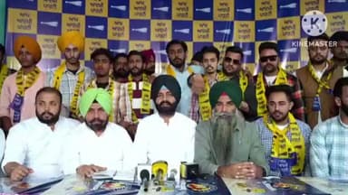 ਤਰਨਤਾਰਨ: ਕੈਬਨਟ ਮੰਤਰੀ ਲਾਲਜੀਤ ਸਿੰਘ ਭੁੱਲਰ ਨੇ ਤਰਨ ਤਰਨ ਜਿਮਨੀ ਚੋਣ ਦੌਰਾਨ ਆਮ ਆਦਮੀ ਪਾਰਟੀ ਤੇ ਦਫਤਰ ਵਿਖੇ ਕੀਤੀ ਪ੍ਰੈਸ ਕਾਨਫਰੰਸ