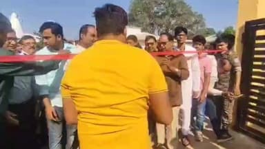 पाकुड़: विधायक निसात आलम ने पाकुड़ सदर प्रखंड में 28 योजनाओं का शिलान्यास किया उद्घाटन। #pakur #MLA #Congres #New