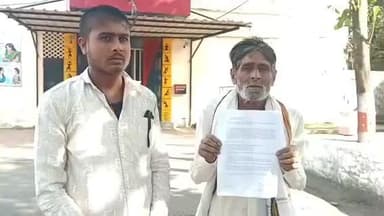 नरसिंहपुर: अहमदाबाद गए युवक की संदिग्ध मौत, पिता ने हत्या का आरोप लगाया, एसपी से जांच की मांग