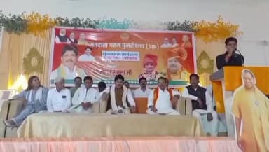 डुमरियागंज: डुमरियागंज विधानसभा क्षेत्र में मतदाता सूची के गहन पुनरीक्षण अभियान SIR को लेकर आयोजित हुई कार्यशाला