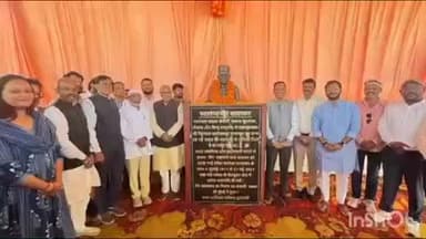 इटारसी: पुरानी इटारसी में नवनिर्मित वीर सावरकर स्टेडियम का लोकार्पण, सांसद और विधायक रहे उपस्थित