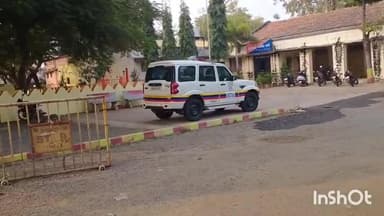 आटपाडी: गळेवाडी शिवीगाळ प्रकरणी दोघांवर गुन्हा दाखल