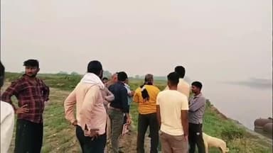 चकरनगर: भरेह इलाके में शौचक्रिया के लिए घर से निकला 70 वर्षीय वृद्ध यमुना में डूबकर लापता, सैंक्चुरी वोट से नदी में तलाश शुरू