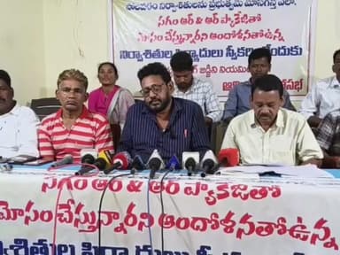 రాజానగరం: పోలవరం ప్రాజెక్టు నిర్వాసితాను ప్రభుత్వం మోసం చేస్తుంది: ఆదివాసి మహాసభ న్యాయ సలహాదారు అయినారపు