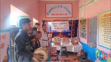 शाहबाद: कछियाथाना विद्यालय में नो बैग डे पर आयोजित की गई विभिन्न गतिविधियां