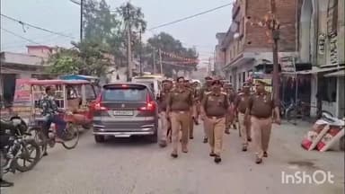 भोगांव: बेवर क्षेत्र में ASP ग्रामीण ने पुलिस बल के साथ पैदल गश्त कर सुरक्षा व्यवस्था का लिया जायजा