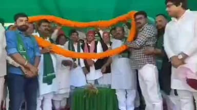 धमदाहा: धमदाहा विधानसभा के मजरा में यूपी के पूर्व मुख्यमंत्री अखिलेश यादव ने जनसभा को संबोधित किया