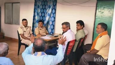 उधवा: राधानगर थाना परिसर में थाना दिवस पर तीन मामलों का निष्पादन किया गया