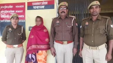 मड़िहान: राजगढ़ थाना पुलिस ने धर्म परिवर्तन के अभियोग से संबंधित एक अभियुक्त को गिरफ्तार कर जेल भेजा