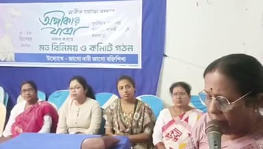 দাঁতন ১: দাঁতনে পালষণ্ডপুরে উদ্বোধন হল বিনামূল্যে সাঁইস্বাস্থ্য ওয়েলনেস সেন্টার!