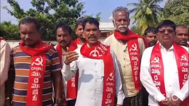 ఇల్లందు: నవంబర్ 12న గ్రామీణ సడక్ బంద్ ను విజయవంతం చేయాలని పిలుపునిచ్చిన సిపిఐ ఎంఎల్ న్యూ డెమోక్రసీ రాష్ట్ర కార్యవర్గ సభ్యులు మధు