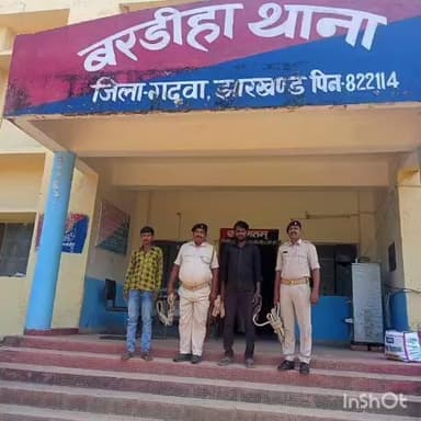बरडीहा: बरडीहा थाना क्षेत्र से दो वारंटी गिरफ्तार, भेजे गए जेल