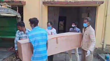 केरसई: केरसई नगड़ाटोली: तीन दिन से लापता व्यक्ति का कुएं में मिला शव, पुलिस ने कराया पोस्टमार्टम