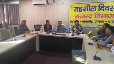 कपकोट: स्वास्थ्य सेवाओं को लेकर 10 नवंबर से होने वाला कपकोट कांग्रेस का धरना प्रदर्शन टला, SDM और ACMO ने दिया आश्वासन