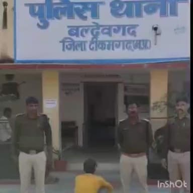 बल्देवगढ़: बल्देवगढ़ पुलिस ने चोरी की घटना का खुलासा किया, 24 घंटे में आरोपी को माल के साथ गिरफ्तार किया