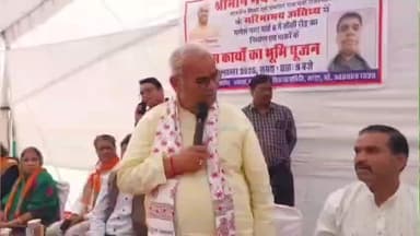 रामगंजमण्डी: शिक्षा मंत्री ने रामगंजमंडी विधानसभा क्षेत्र के वार्ड 8 में ₹4 करोड़ 51 लाख के विकास कार्यों का किया लोकार्पण