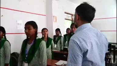 पीरटांड: उपायुक्त रामनिवास यादव ने पीरटांड़ के एकलव्य आवासीय विद्यालय एवं छात्रावास का निरीक्षण किया