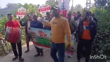 चतरा: पेकसा गांव में पायोनियर द्वारा फसल कटाई दिवस का आयोजन किया गया