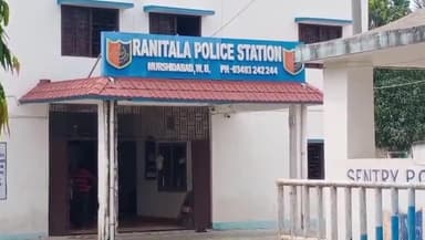 ভগবানগোলা ২: চাকরির প্রলোভনে প্রতারণা! রানিতলা থানার তৎপরতায় বারাসাত থেকে দু’জন গ্রেফতার