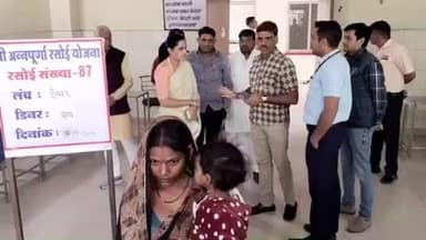 झुंझुनू: झुंझुनू जिला कलेक्टर ने बीड़ी के अस्पताल में स्थित अन्नपूर्णा रसोई का किया औचक निरीक्षण