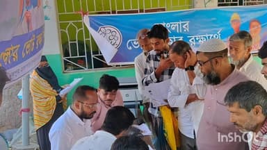 খণ্ডঘোষ: এস আই আর এর ক্ষেত্রে সাধারণ মানুষকে সহায়তা প্রদান করতে ক্যাম্পে পরিদর্শন করলেন খন্ডঘোষে বিধায়ক