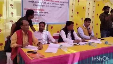 बालूमाथ: चेताग पंचायत भवन परिसर में ओल्हेंपाठ ग्राम में कोल वासरी निर्माण को लेकर पर्यावरण स्वीकृति संबंधित जनसुनवाई का आयोजन