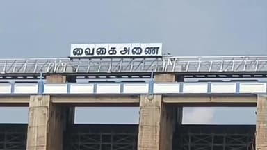 ஆண்டிப்பட்டி: மதுரை மாவட்ட முதல் பூர்வீக பாசன நிலத்திற்கு வினாடிக்கு1000 க அடி வீதம் வைகை அணையில் நீர் திறப்பு